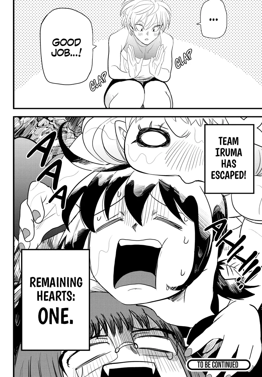 Mairimashita! Iruma-Kun Kainu Manga Chapter 231 Page 15