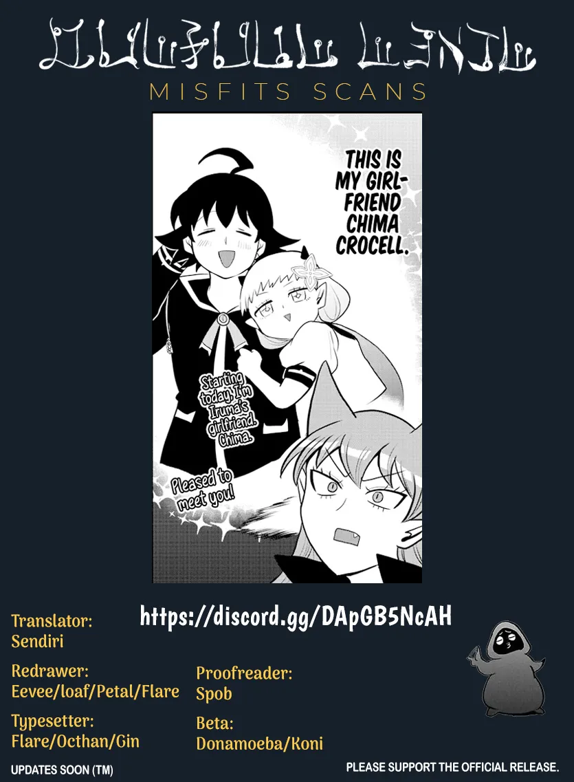 Mairimashita! Iruma-Kun Kainu Manga Chapter 225 Page 18