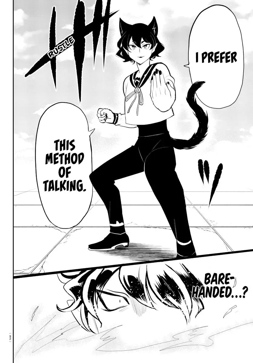 Mairimashita! Iruma-Kun Kainu Manga Chapter 201.5 Page 10