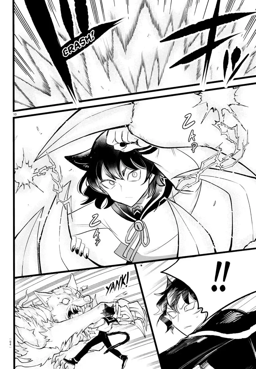 Mairimashita! Iruma-Kun Kainu Manga Chapter 201.5 Page 12