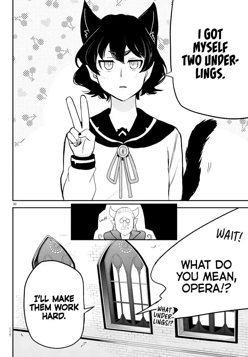 Mairimashita! Iruma-Kun Kainu Manga Chapter 201.5 Page 31
