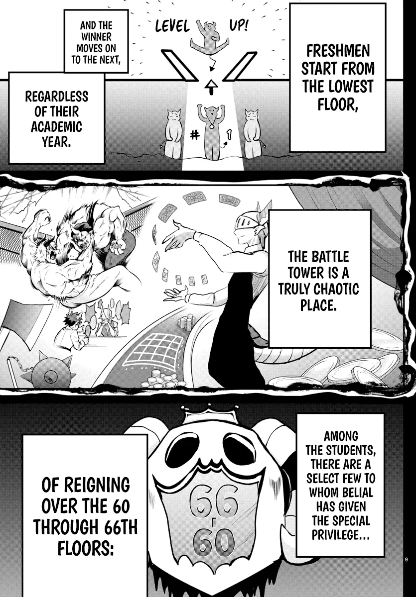 Mairimashita! Iruma-Kun Kainu Manga Chapter 201 Page 9