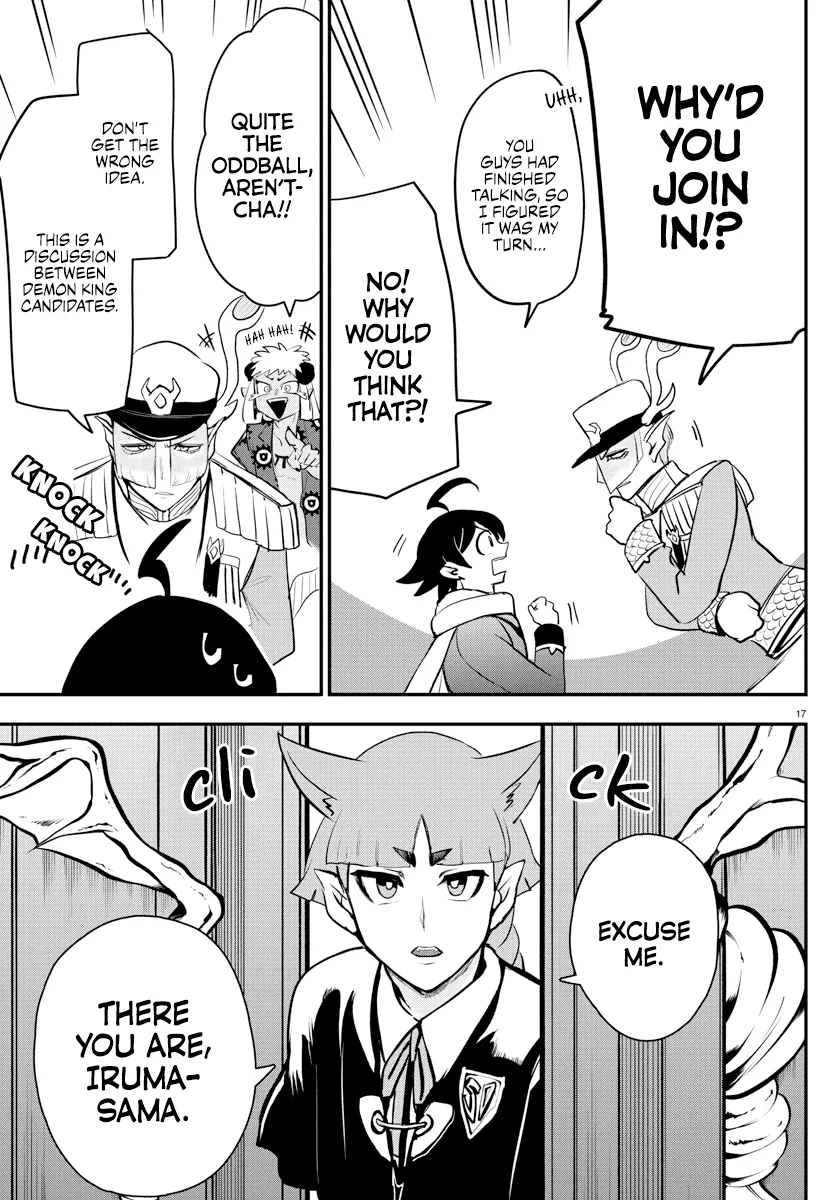 Mairimashita! Iruma-Kun Kainu Manga Chapter 201 Page 17