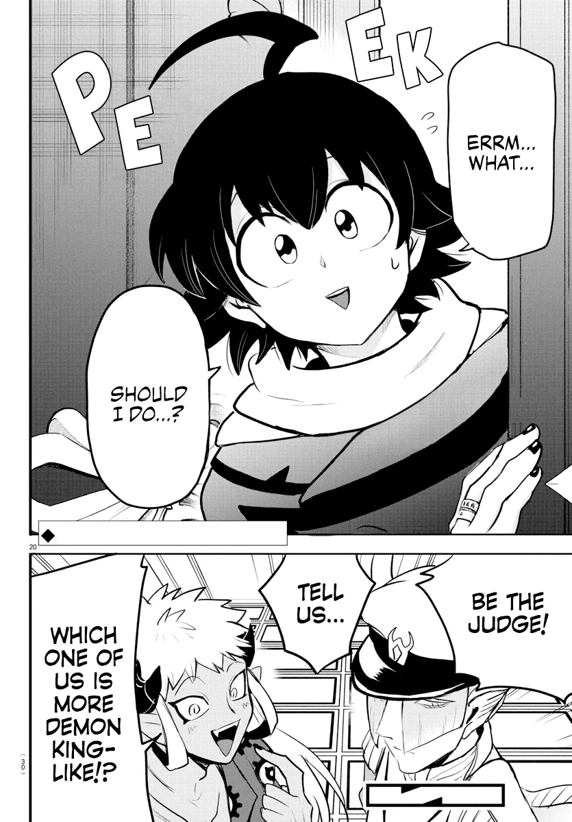 Mairimashita! Iruma-Kun Kainu Manga Chapter 200 Page 22