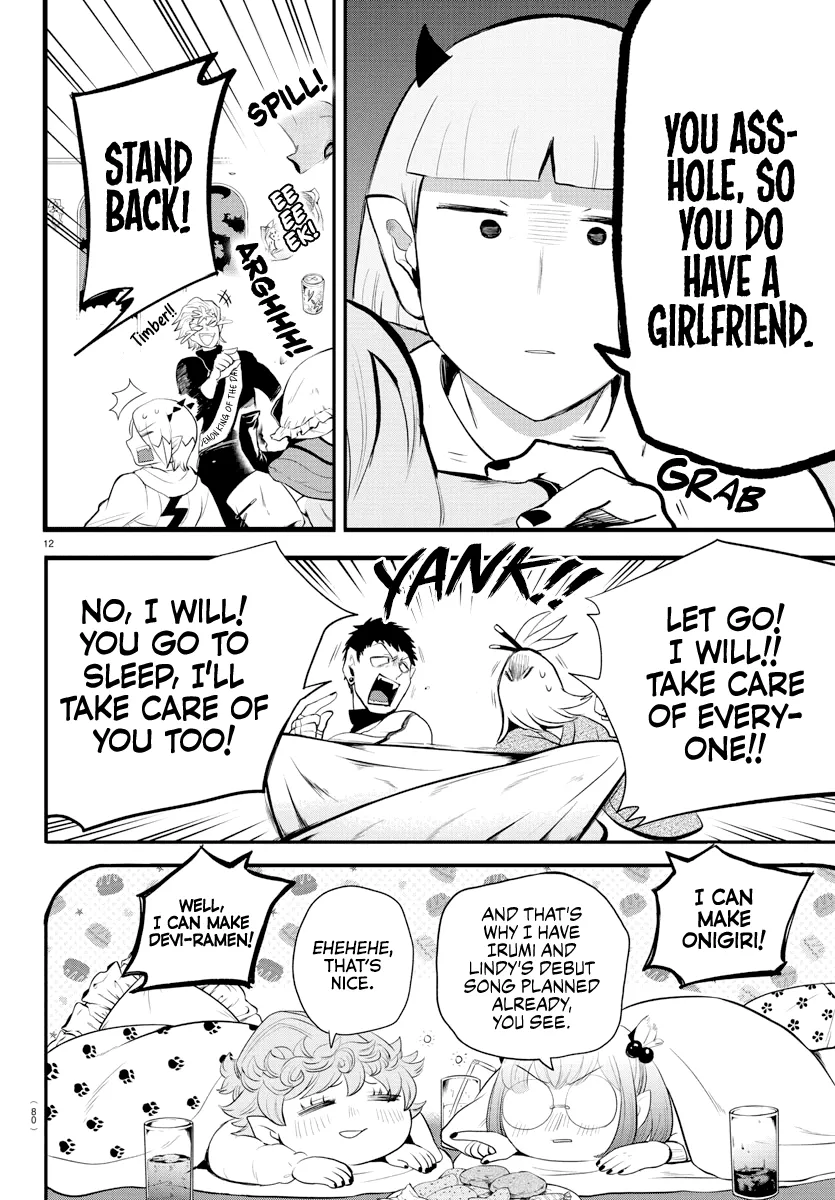 Mairimashita! Iruma-Kun Kainu Manga Chapter 198 Page 12