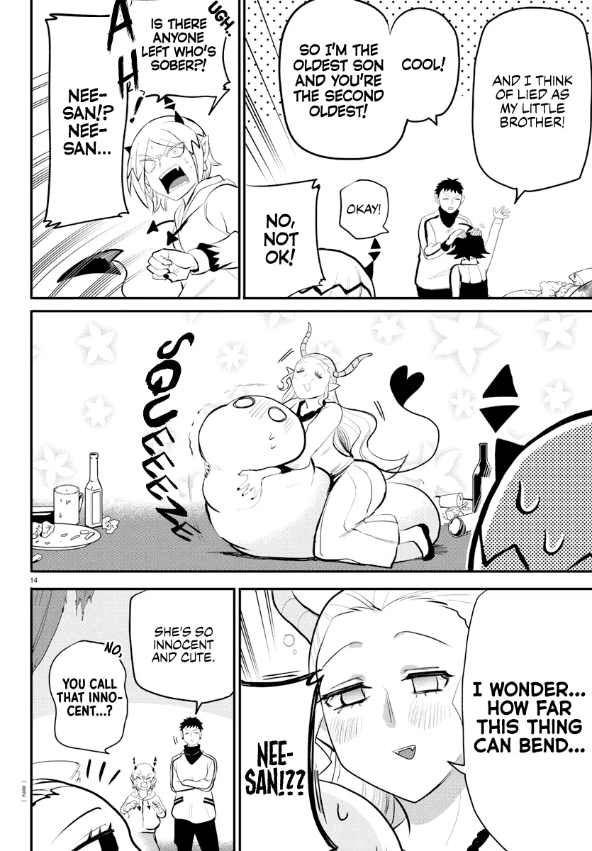 Mairimashita! Iruma-Kun Kainu Manga Chapter 198 Page 14