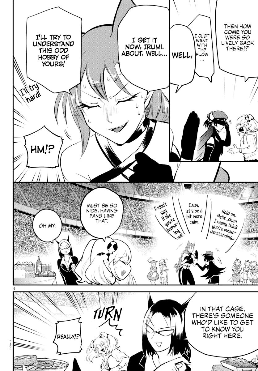 Mairimashita! Iruma-Kun Kainu Manga Chapter 197 Page 5