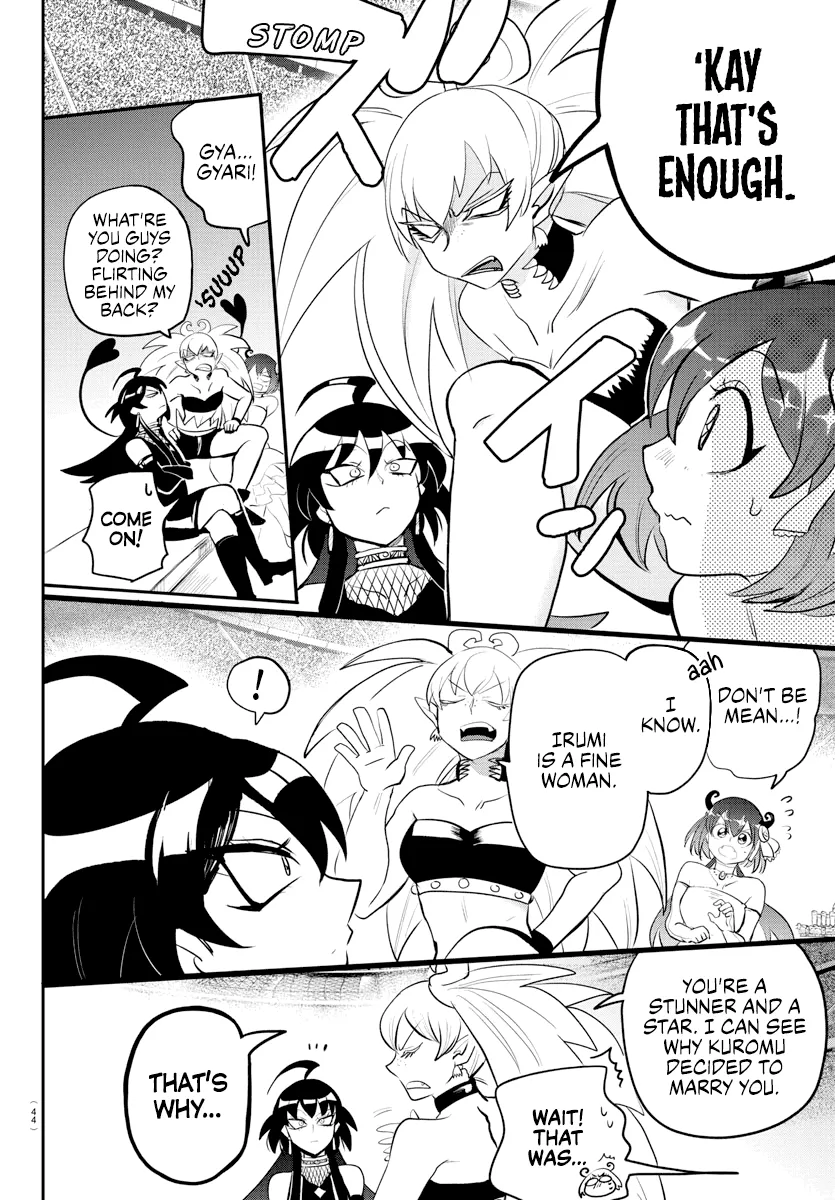 Mairimashita! Iruma-Kun Kainu Manga Chapter 197 Page 9