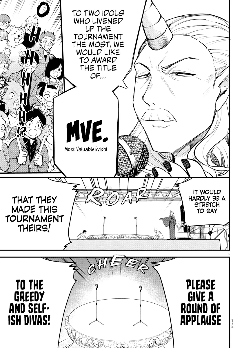 Mairimashita! Iruma-Kun Kainu Manga Chapter 196 Page 3