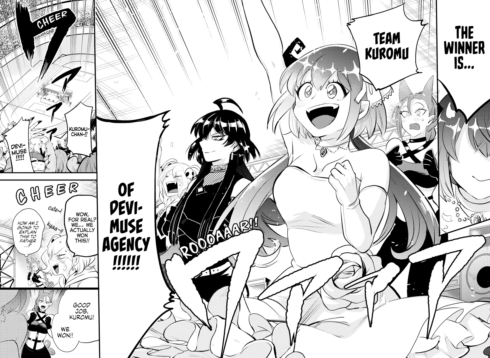 Mairimashita! Iruma-Kun Kainu Manga Chapter 196 Page 6