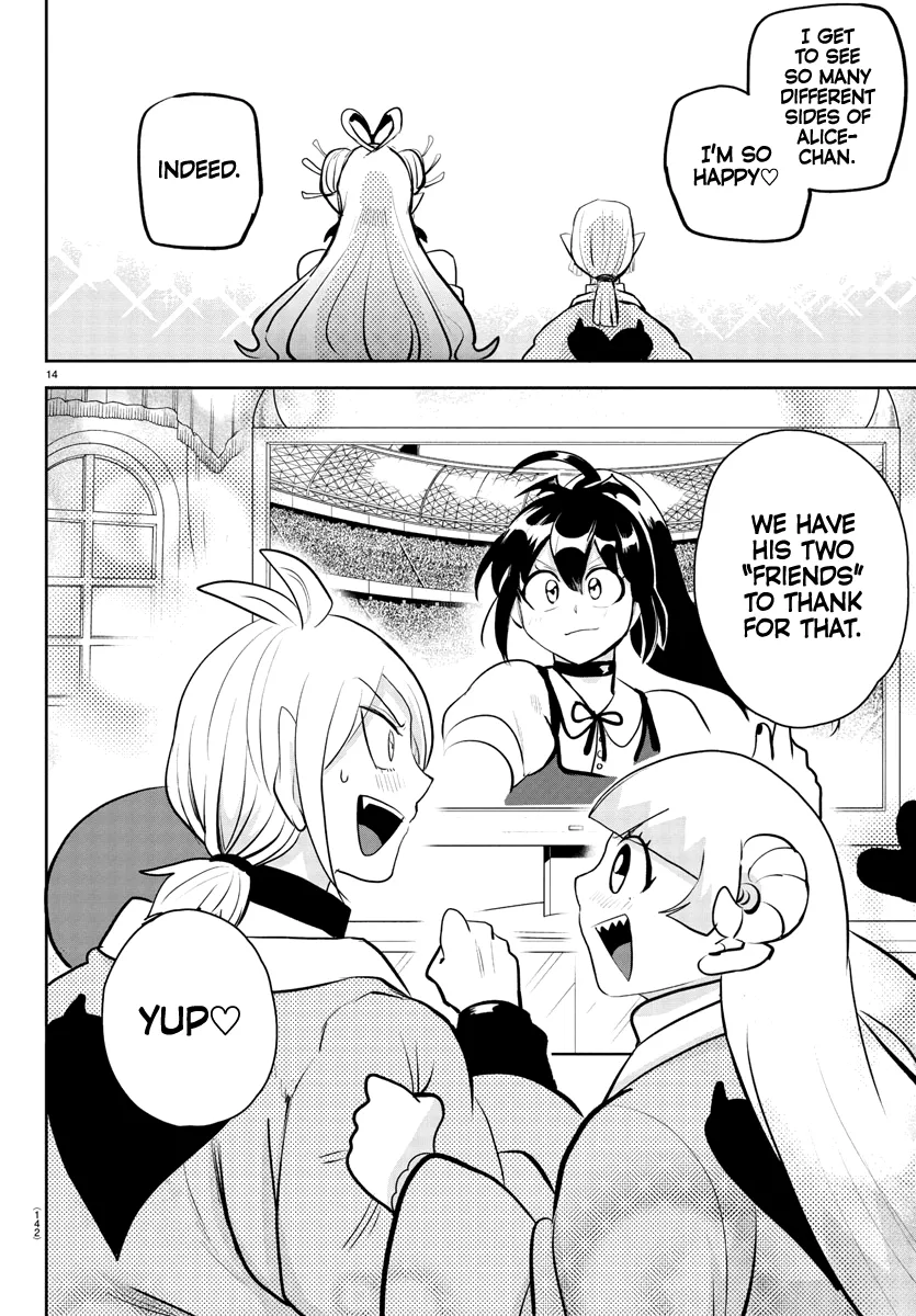 Mairimashita! Iruma-Kun Kainu Manga Chapter 191 Page 16