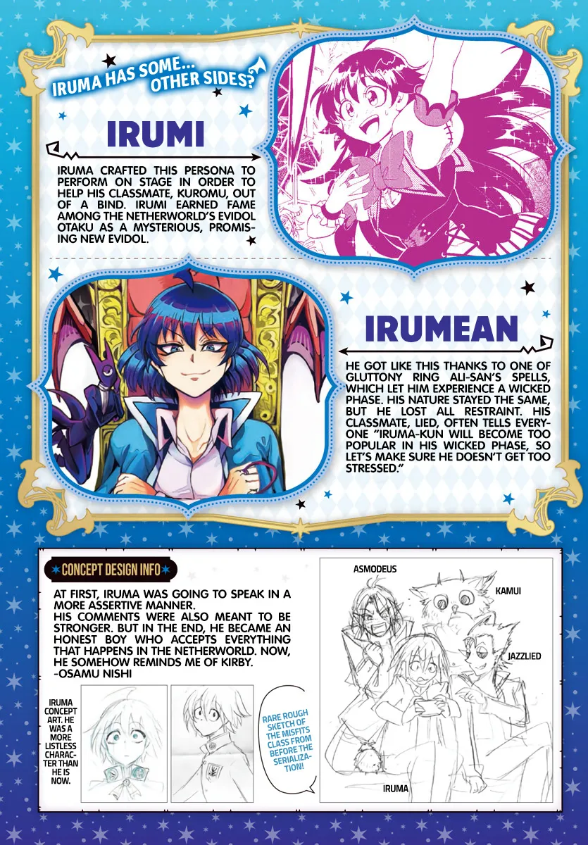 Mairimashita! Iruma-Kun Kainu Manga Chapter 186.1 Page 3