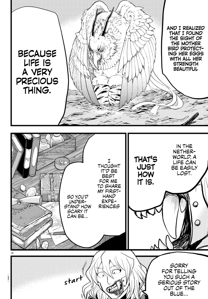 Mairimashita! Iruma-Kun Kainu Manga Chapter 182 Page 13