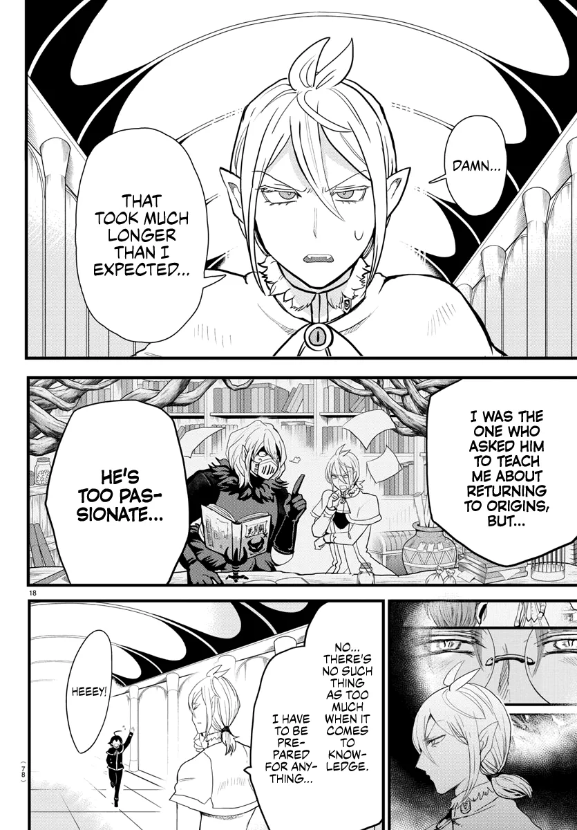 Mairimashita! Iruma-Kun Kainu Manga Chapter 176 Page 17