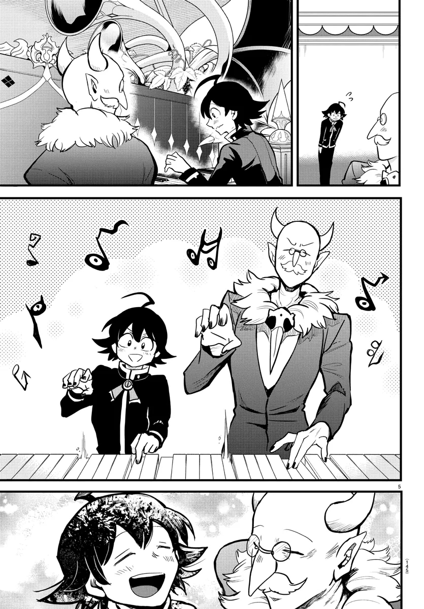 Mairimashita! Iruma-Kun Kainu Manga Chapter 175 Page 5