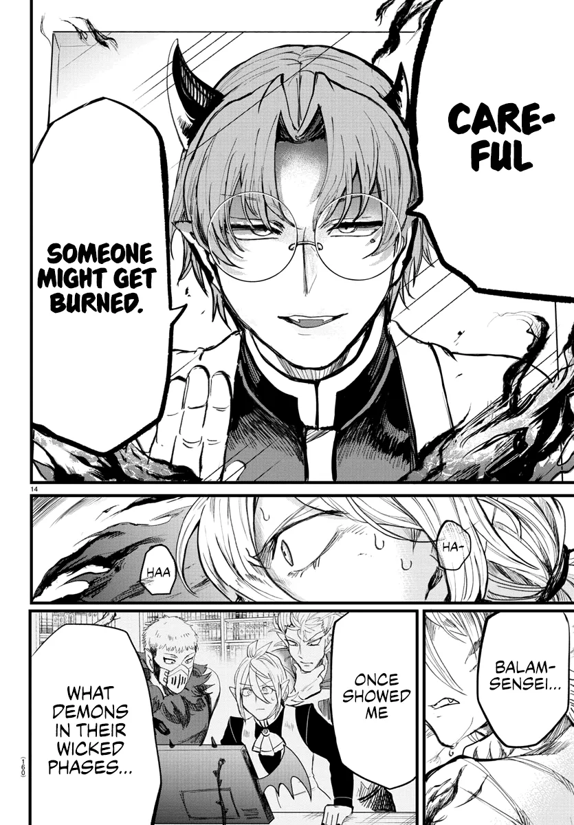 Mairimashita! Iruma-Kun Kainu Manga Chapter 173 Page 12