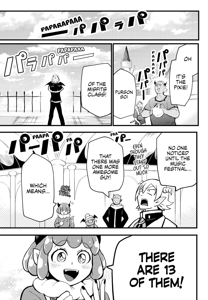 Mairimashita! Iruma-Kun Kainu Manga Chapter 172 Page 16