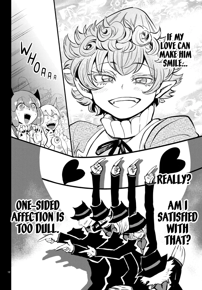Mairimashita! Iruma-Kun Kainu Manga Chapter 168 Page 13
