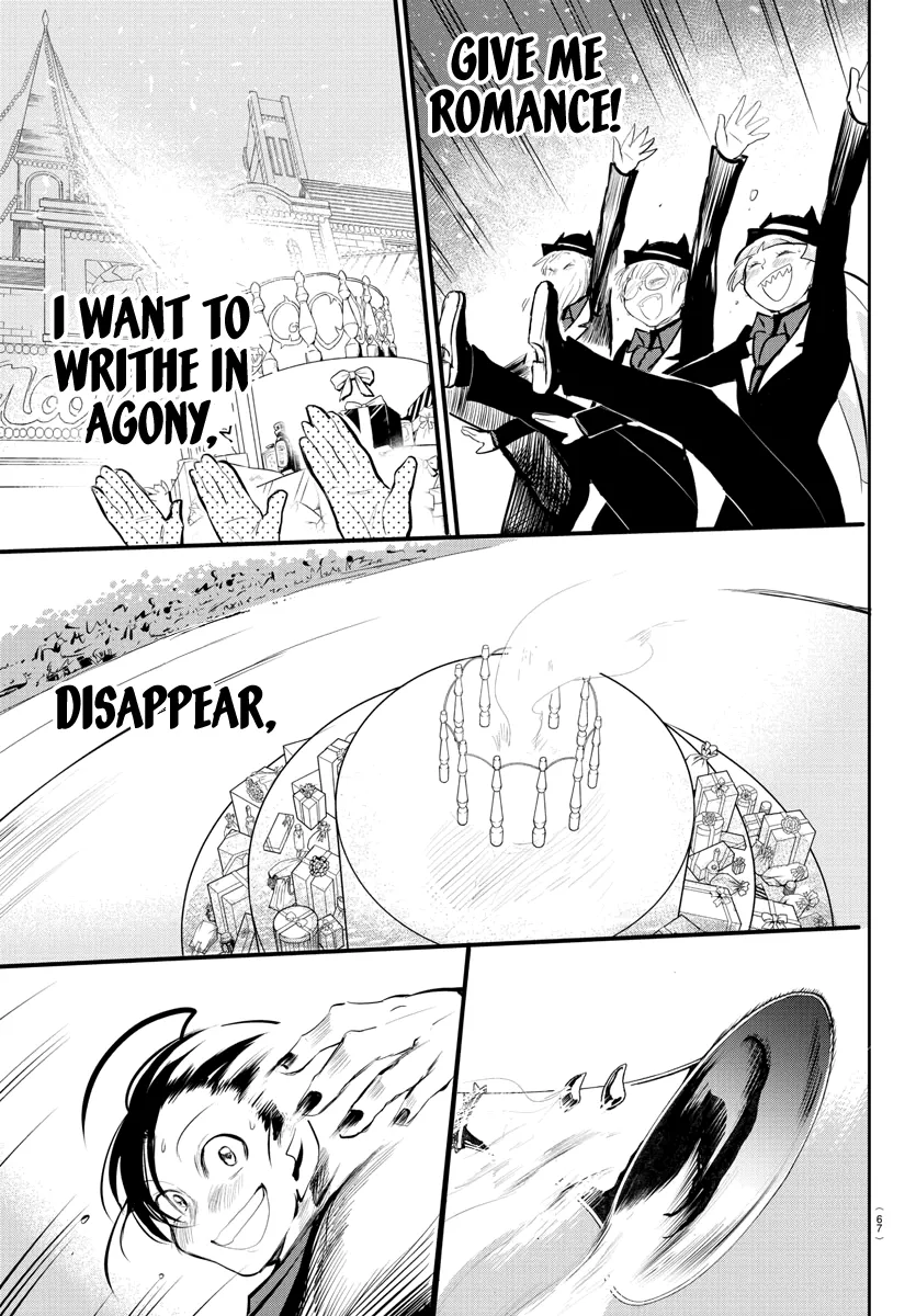Mairimashita! Iruma-Kun Kainu Manga Chapter 168 Page 29