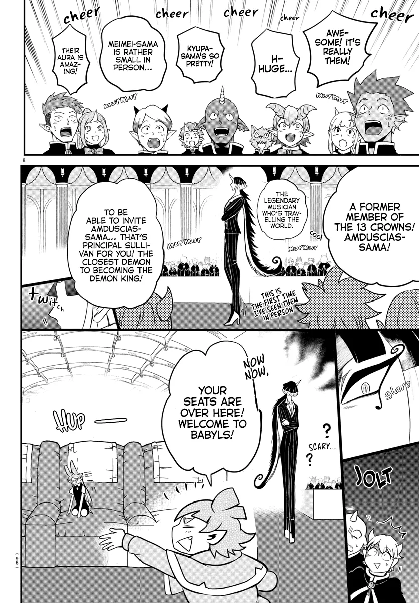 Mairimashita! Iruma-Kun Kainu Manga Chapter 163 Page 7