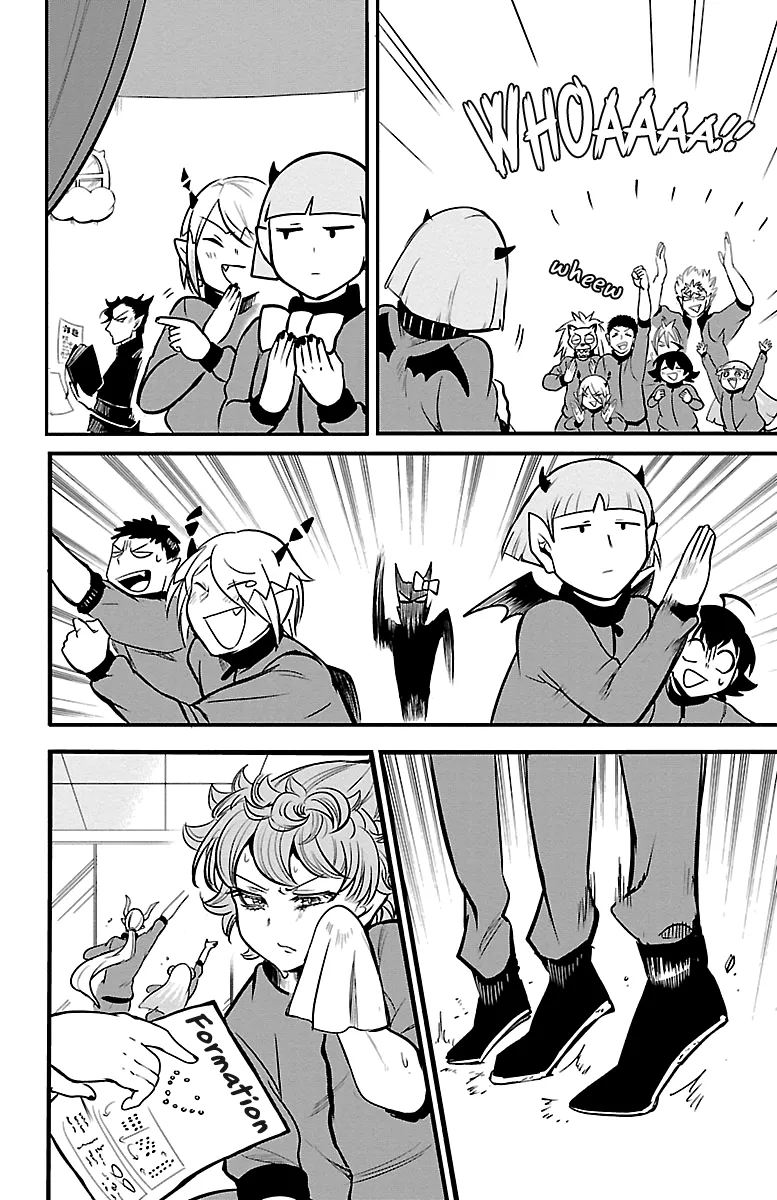 Mairimashita! Iruma-Kun Kainu Manga Chapter 159 Page 11