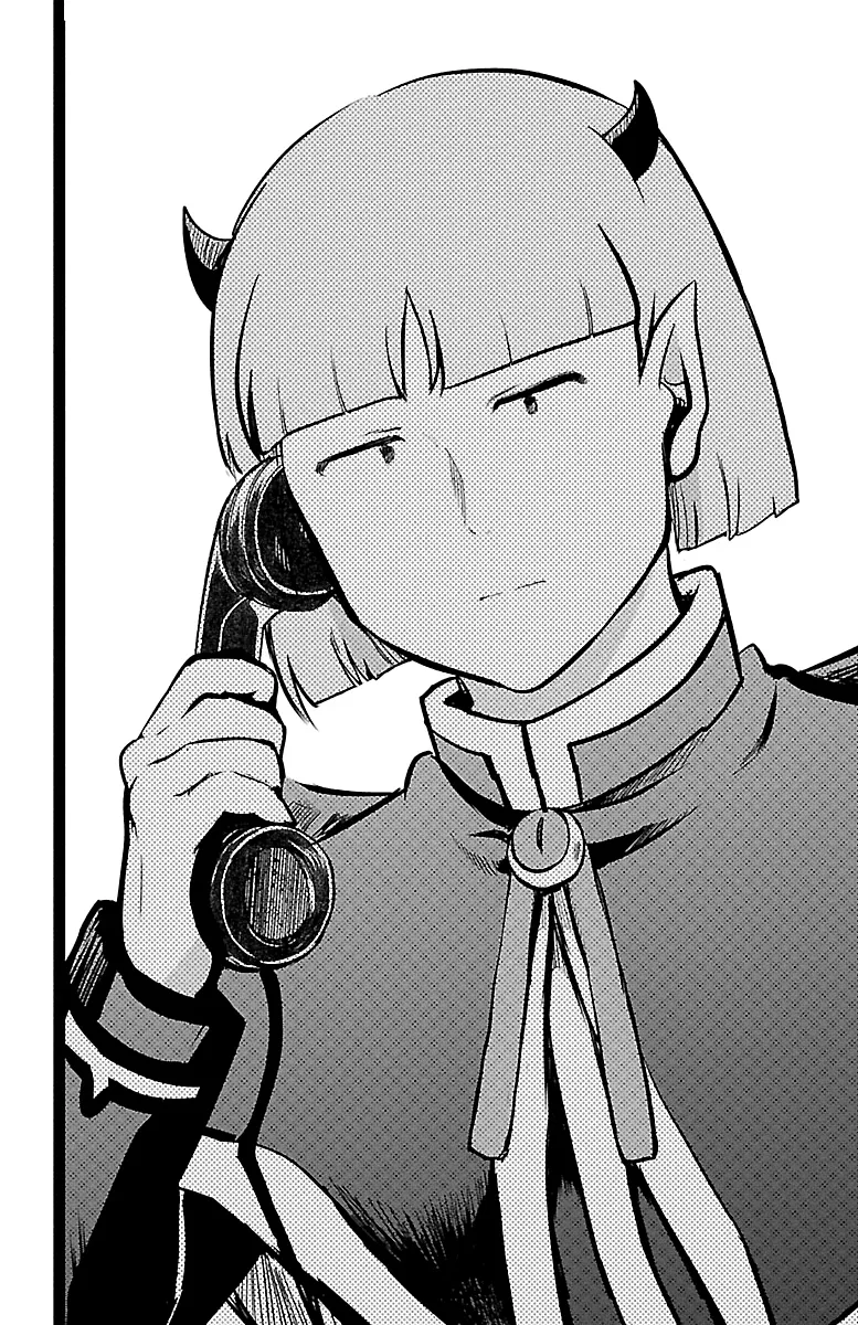 Mairimashita! Iruma-Kun Kainu Manga Chapter 159 Page 17