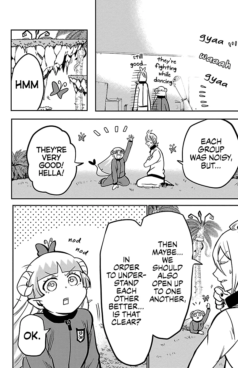 Mairimashita! Iruma-Kun Kainu Manga Chapter 157 Page 12