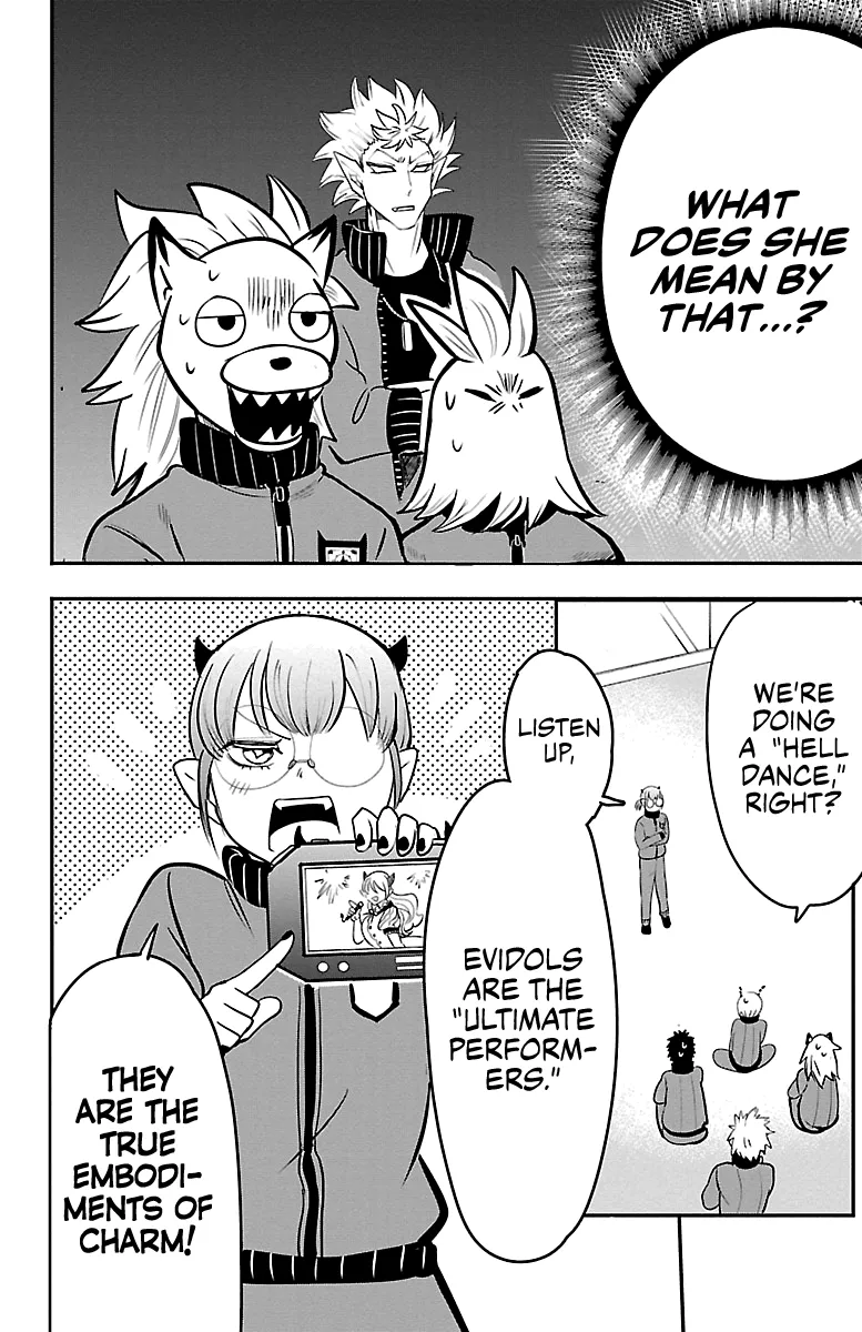 Mairimashita! Iruma-Kun Kainu Manga Chapter 154 Page 4