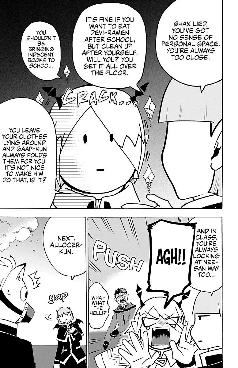 Mairimashita! Iruma-Kun Kainu Manga Chapter 151 Page 7