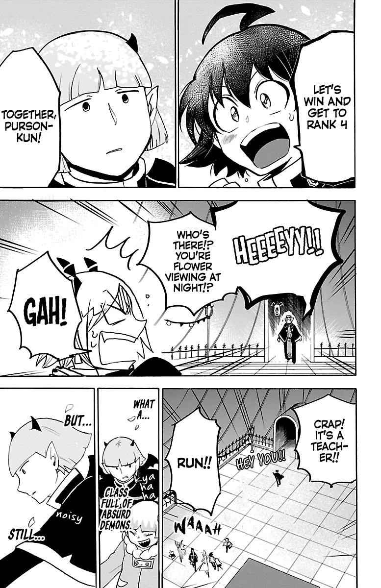 Mairimashita! Iruma-Kun Kainu Manga Chapter 151 Page 18