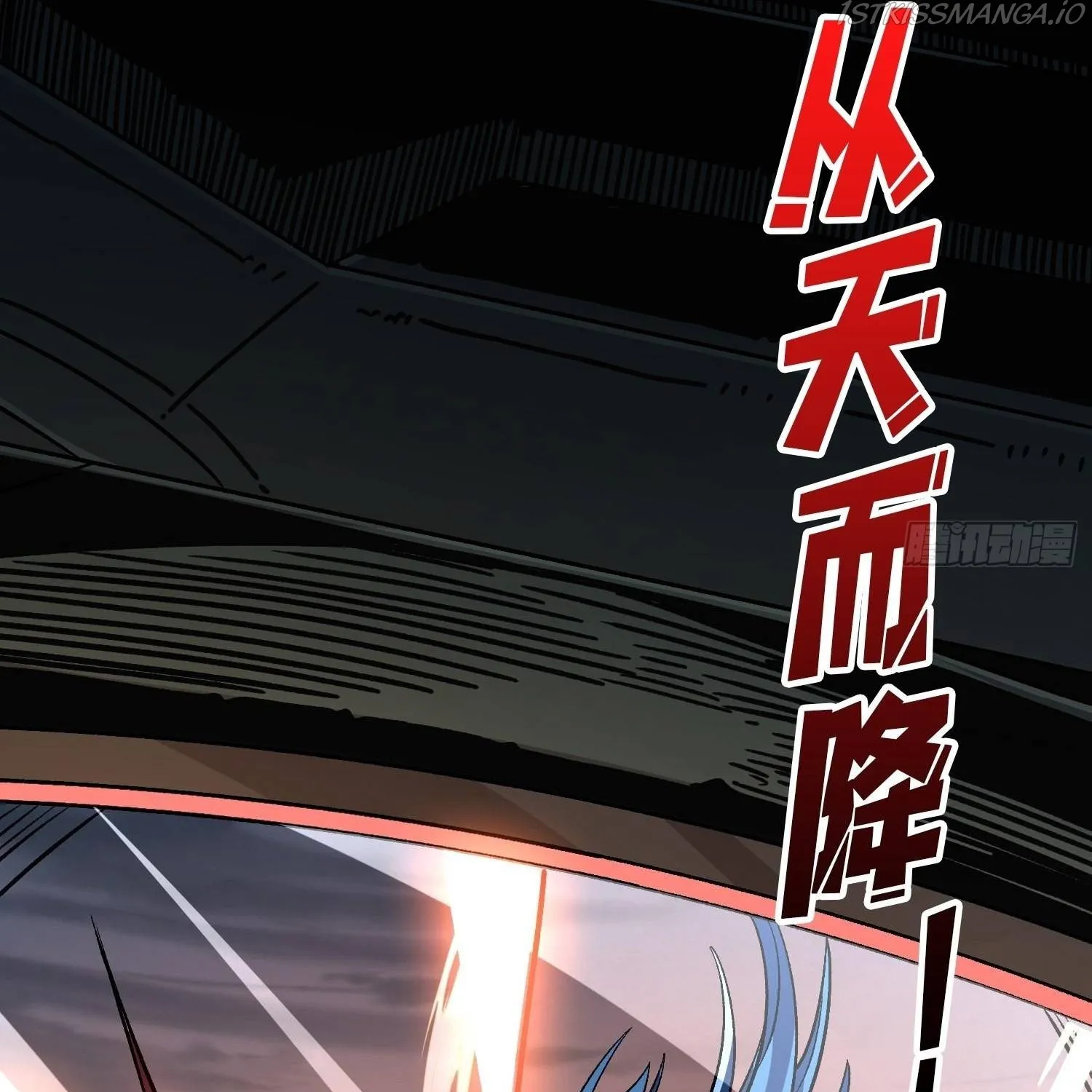 It Starts with a kingpin account Kainu Manga Chapter 198 Page 37