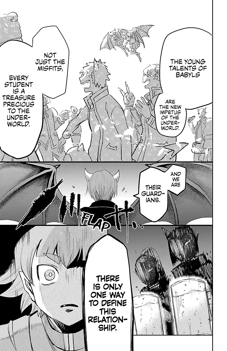 Mairimashita! Iruma-Kun Kainu Manga Chapter 145 Page 15