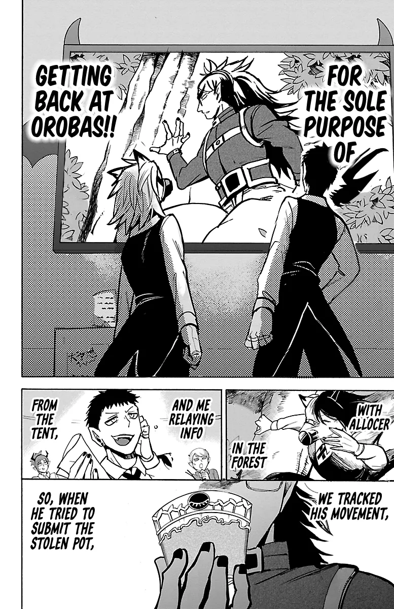Mairimashita! Iruma-Kun Kainu Manga Chapter 135 Page 4