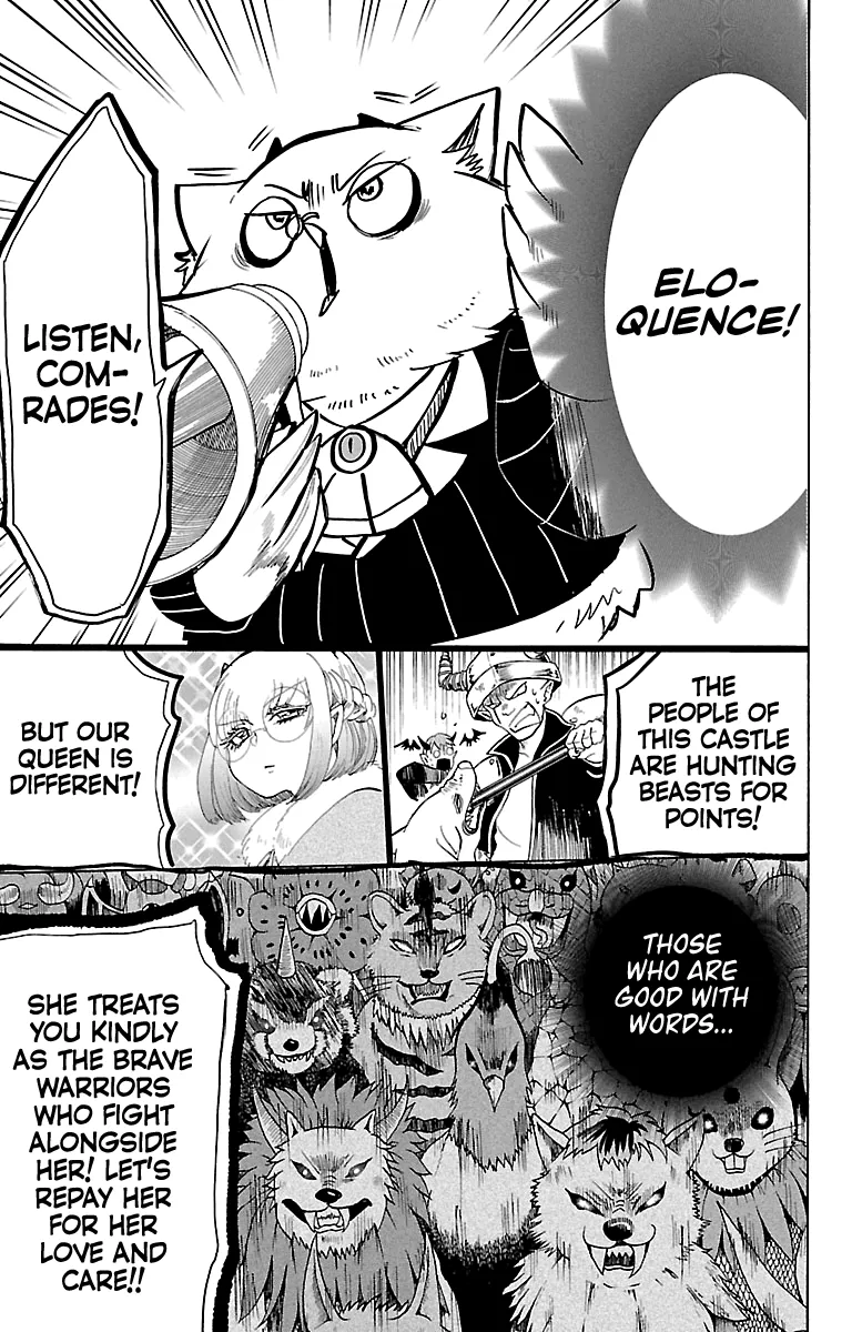 Mairimashita! Iruma-Kun Kainu Manga Chapter 130 Page 9