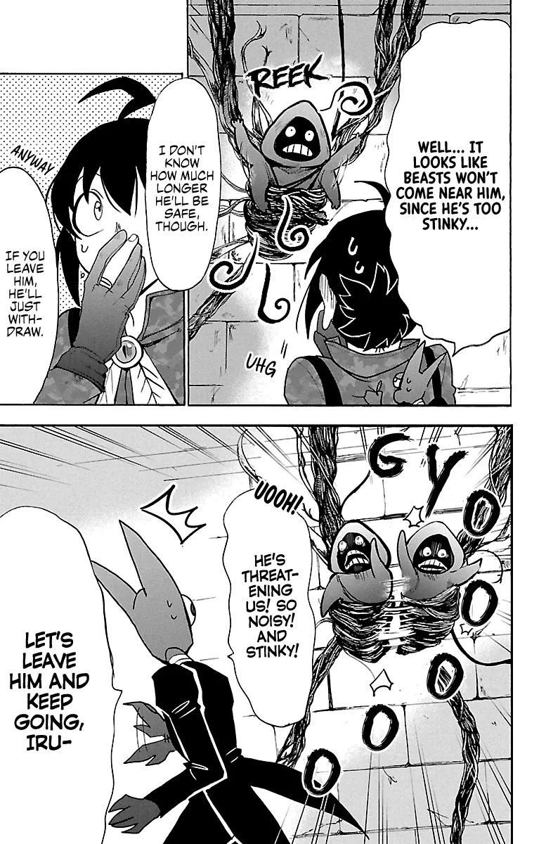 Mairimashita! Iruma-Kun Kainu Manga Chapter 120 Page 7