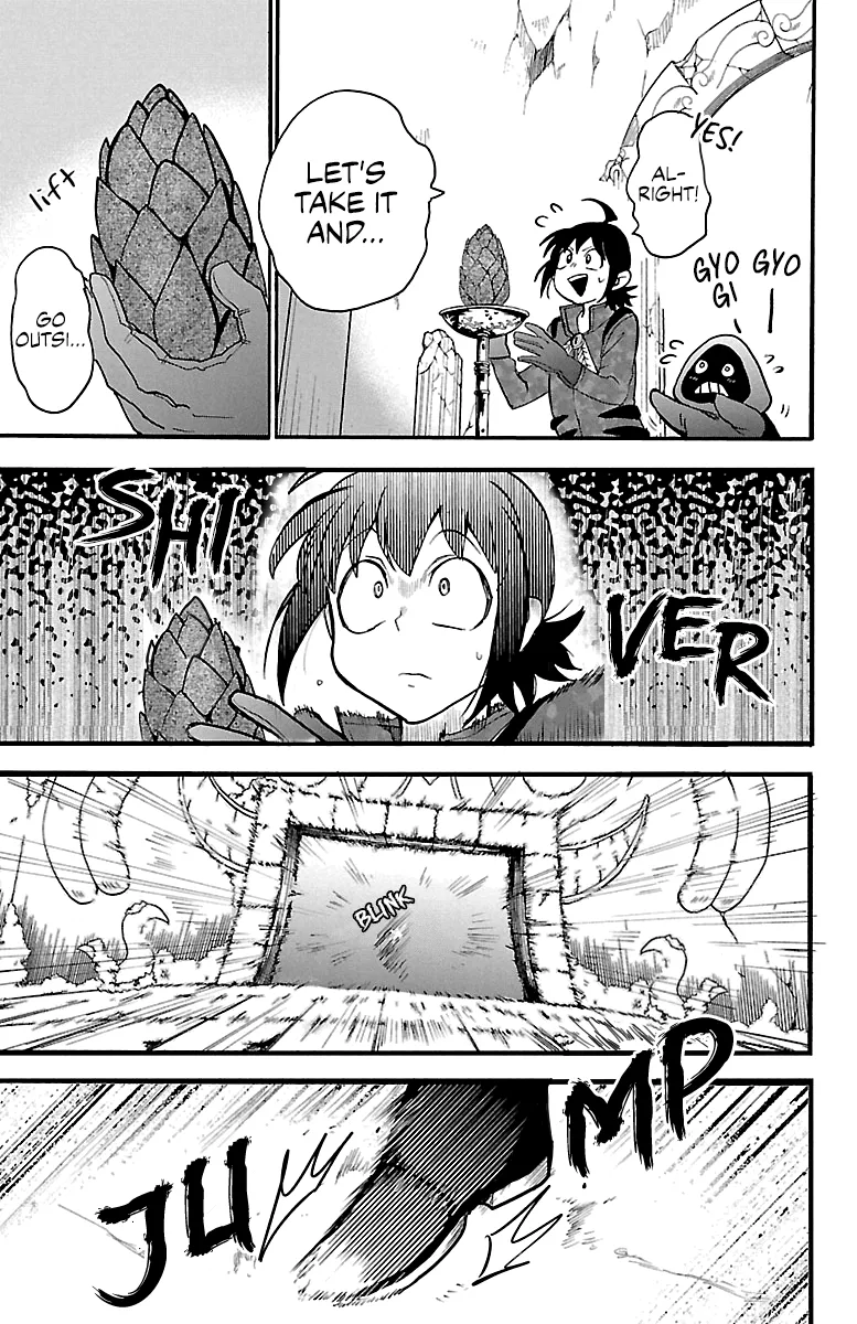 Mairimashita! Iruma-Kun Kainu Manga Chapter 120 Page 14