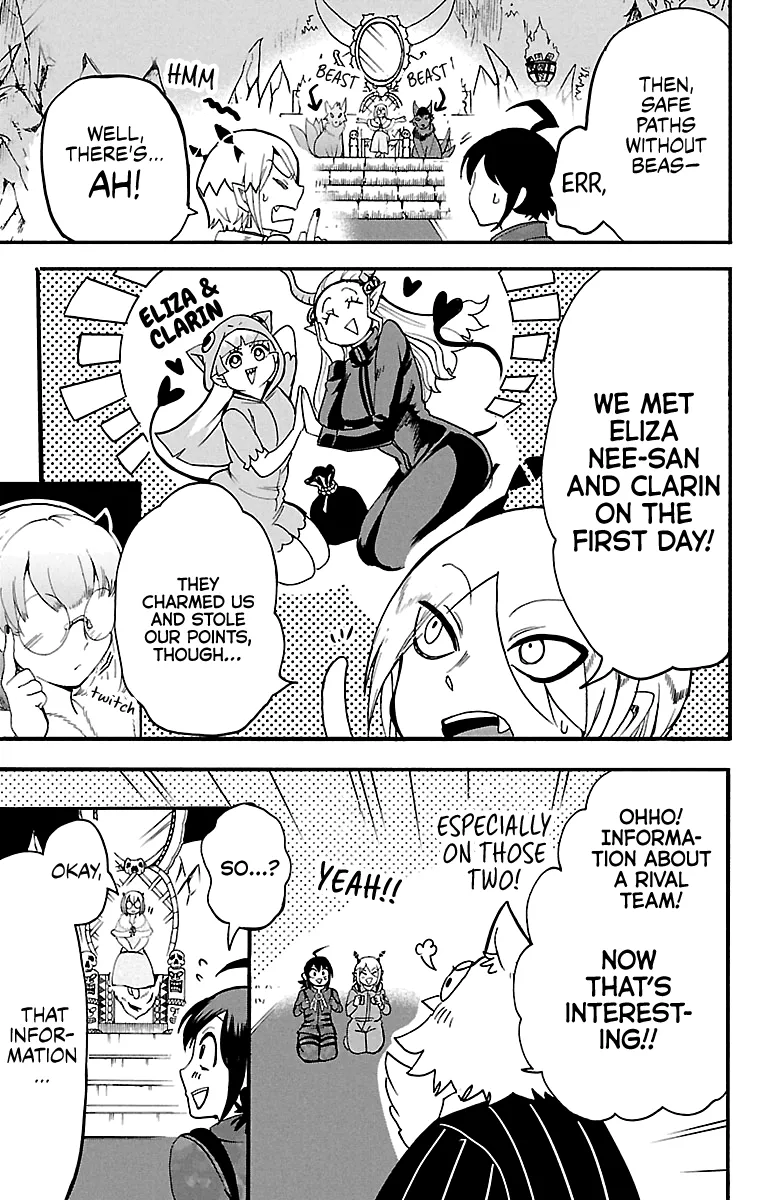 Mairimashita! Iruma-Kun Kainu Manga Chapter 117 Page 8