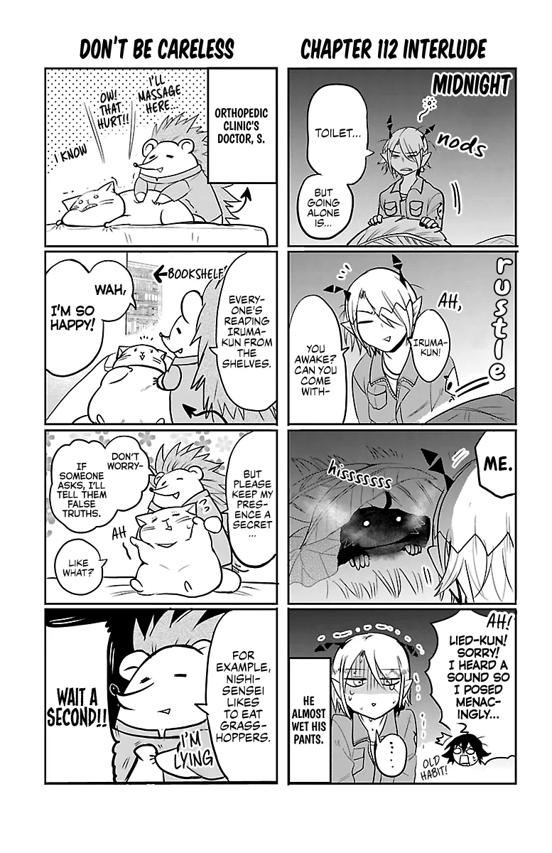 Mairimashita! Iruma-Kun Kainu Manga Chapter 115.5 Page 5