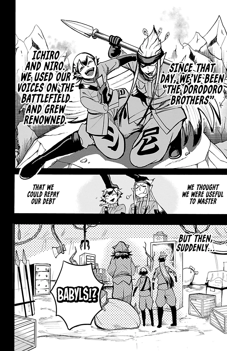 Mairimashita! Iruma-Kun Kainu Manga Chapter 114 Page 8