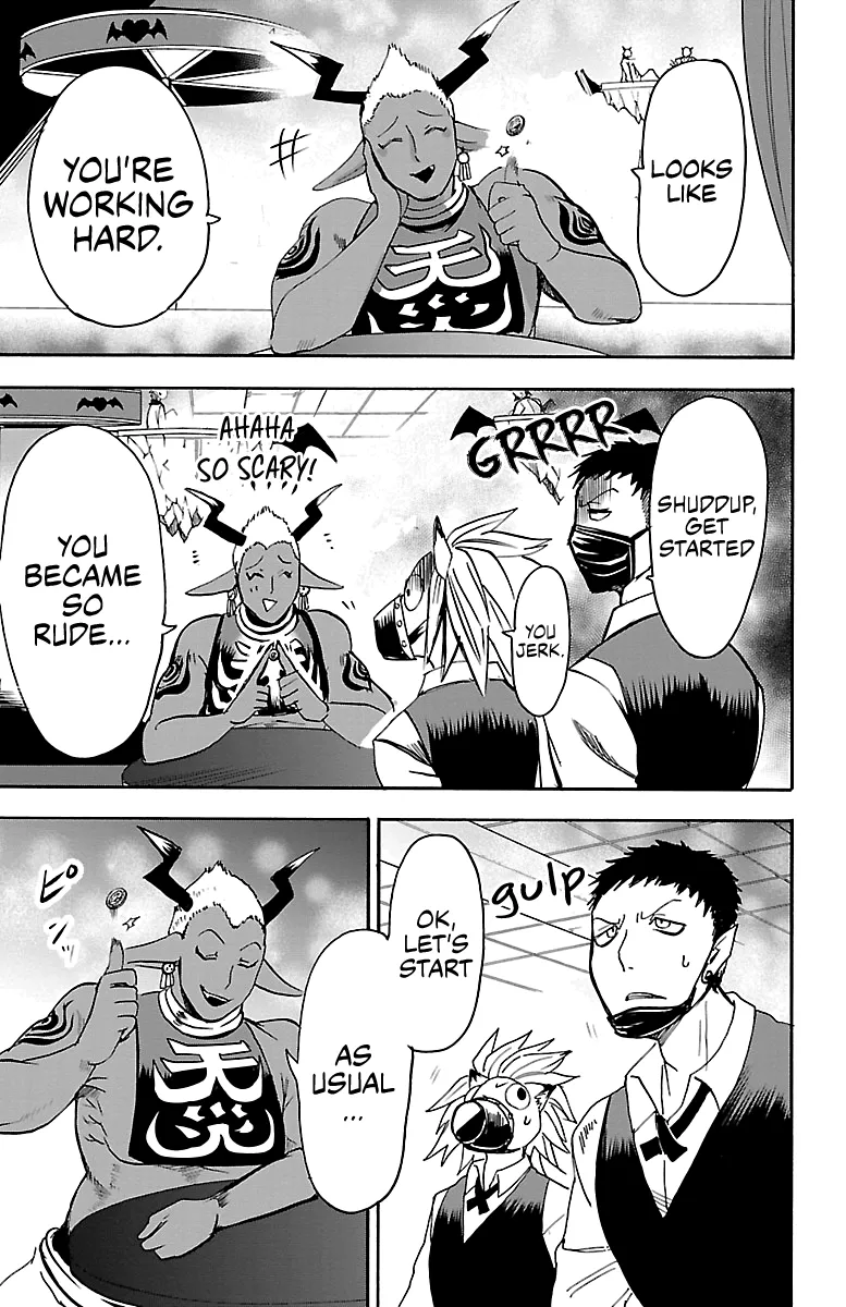 Mairimashita! Iruma-Kun Kainu Manga Chapter 106 Page 9