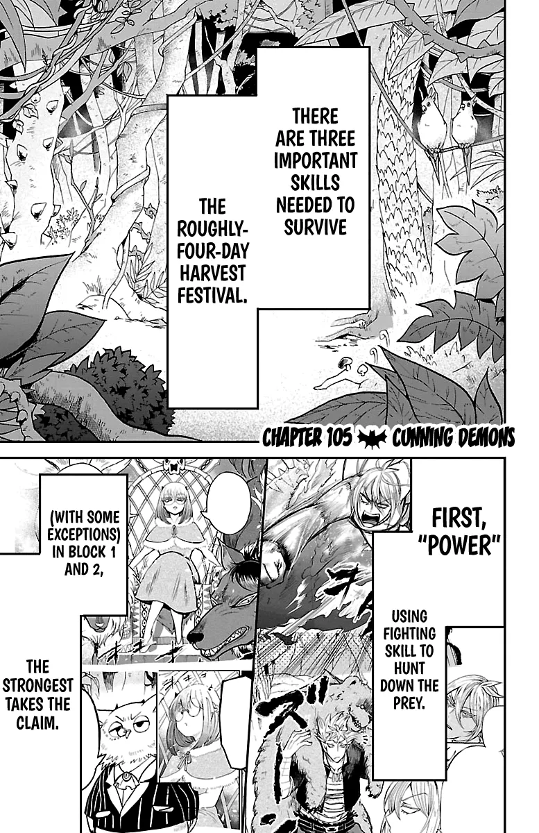 Mairimashita! Iruma-Kun Kainu Manga Chapter 105 Page 1
