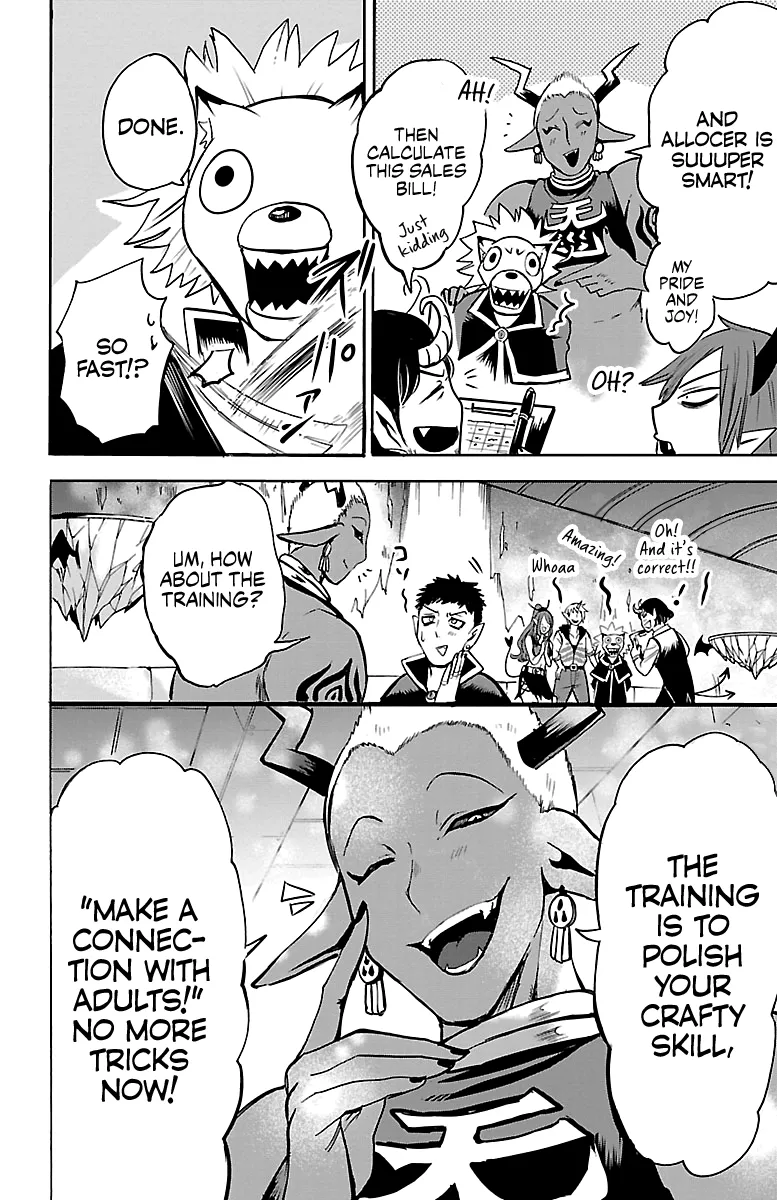 Mairimashita! Iruma-Kun Kainu Manga Chapter 105 Page 15