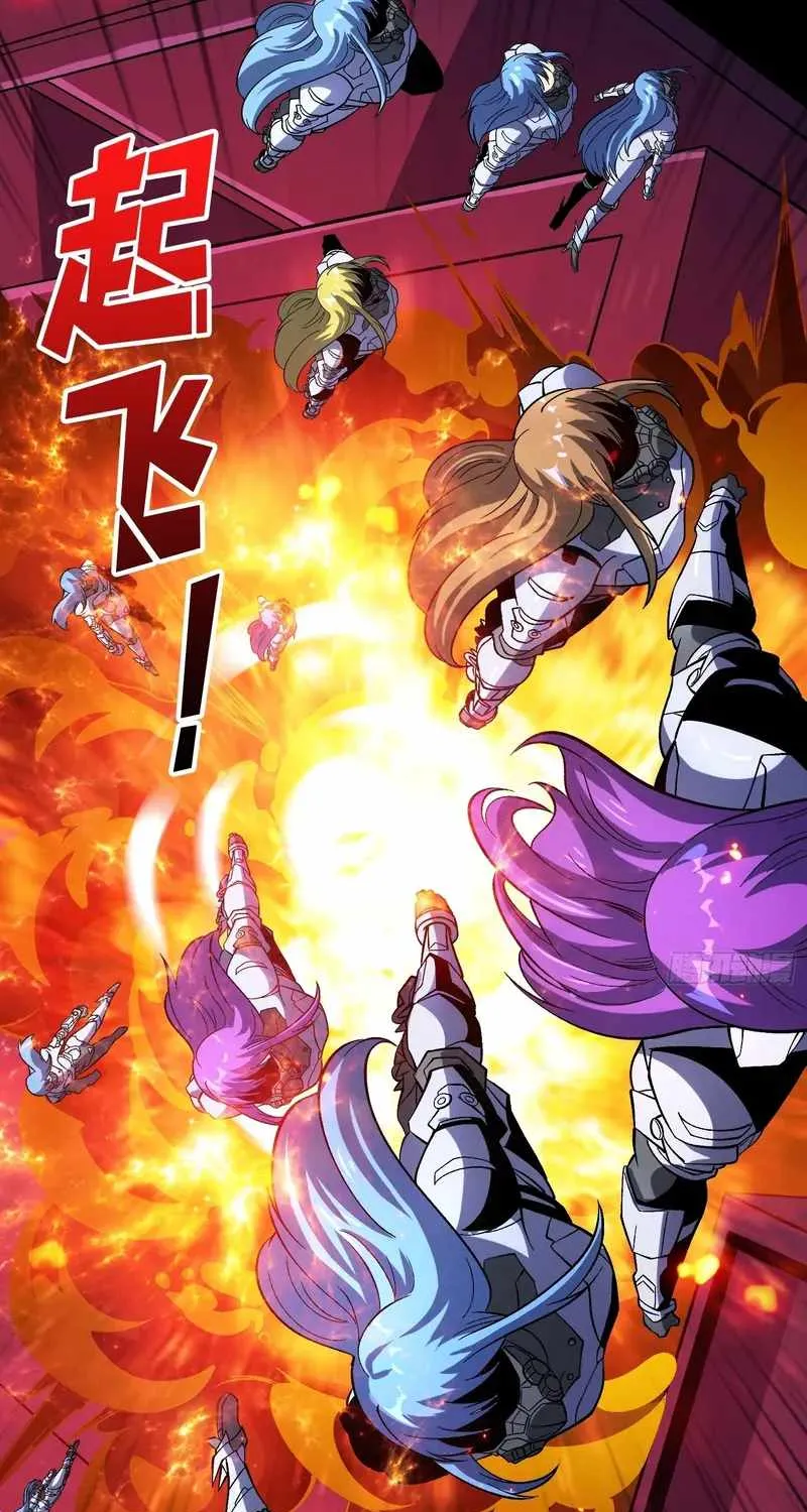 It Starts with a kingpin account Kainu Manga Chapter 193 Page 11