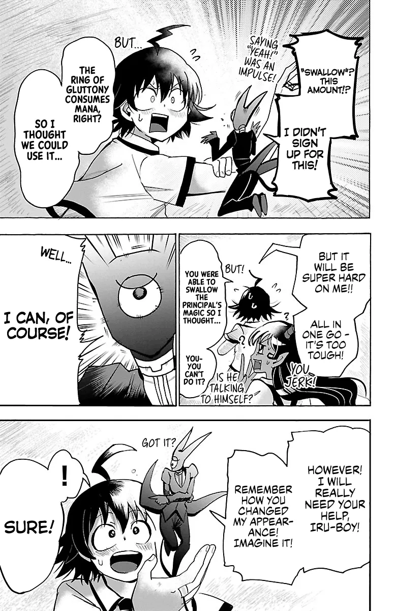Mairimashita! Iruma-Kun Kainu Manga Chapter 86 Page 3
