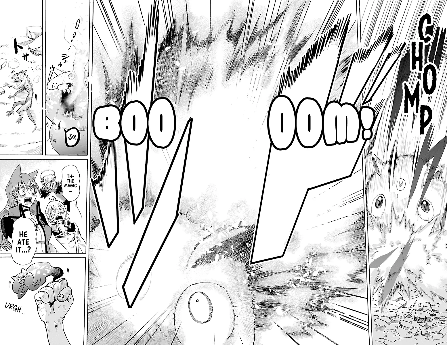 Mairimashita! Iruma-Kun Kainu Manga Chapter 86 Page 7