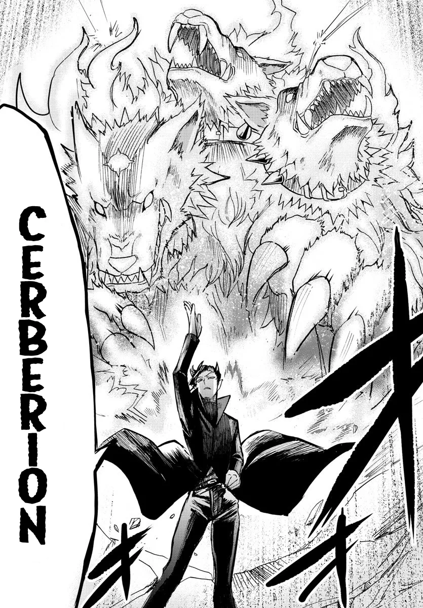 Mairimashita! Iruma-Kun Kainu Manga Chapter 79 Page 16