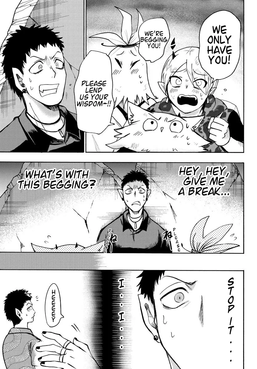 Mairimashita! Iruma-Kun Kainu Manga Chapter 78 Page 14