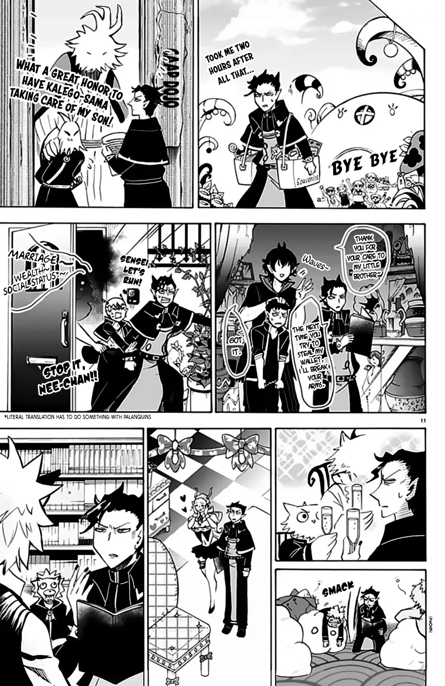 Mairimashita! Iruma-Kun Kainu Manga Chapter 68 Page 11