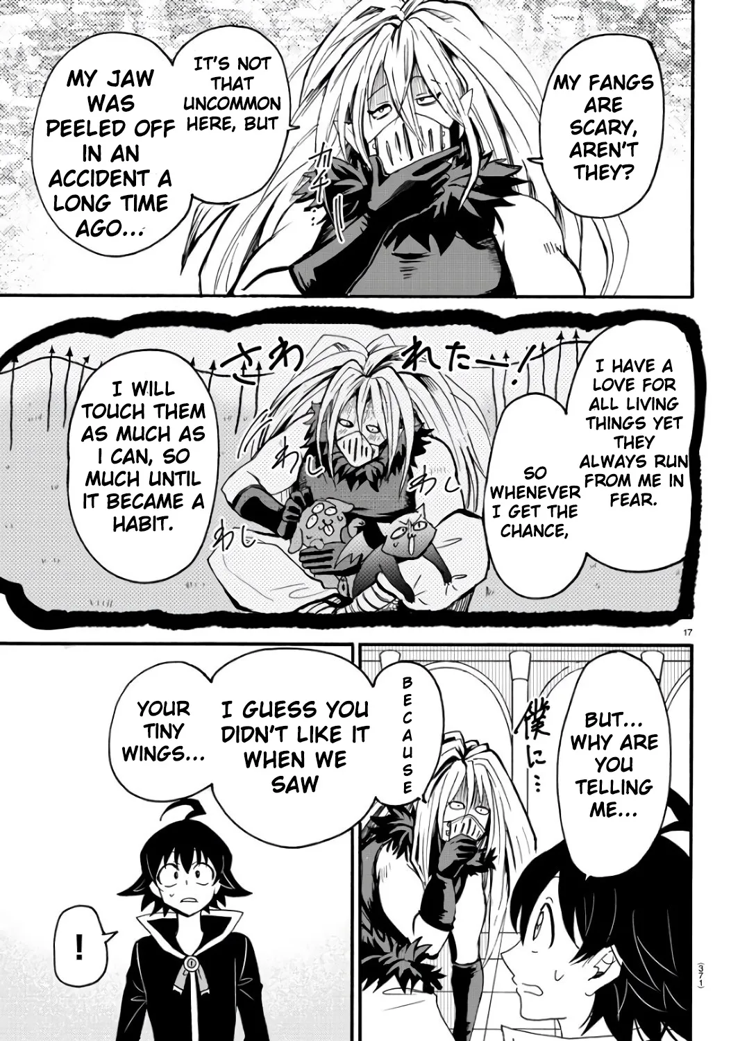 Mairimashita! Iruma-Kun Kainu Manga Chapter 63 Page 33
