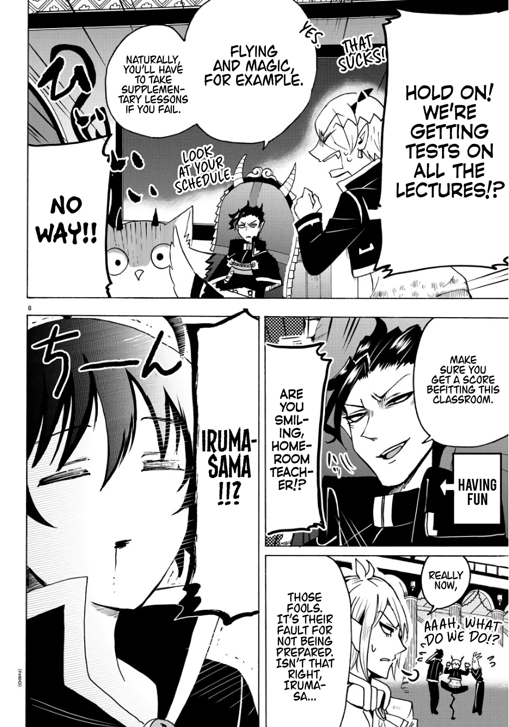 Mairimashita! Iruma-Kun Kainu Manga Chapter 61 Page 8